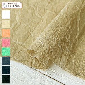 Rbg/~[[Vu[Lb`bV[ z n n  Jbg50cmP NbN|XgΉi(iԍ:35477)