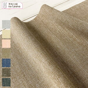 lCiԌ10%OFFZ[`10/30LANATEC(R)uAgVu[V[NXL z n  Jbg50cmP(iԍ:43502)