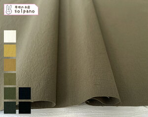 MINOTECH(R)STbvXgbv n z n  Jbg50cmP(iԍ:41240)