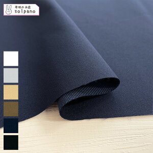 vgybg(R)|GXe/RbgcCXgb` n z n  Jbg50cmP(iԍ:41249)