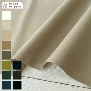 }[fRbgRpNgEFU[ z n  Jbg50cmP(iԍ:41274)