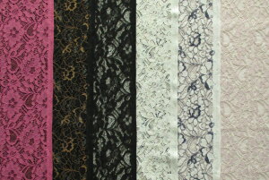 ラッセルレース 生地 (ダークカラー) 花柄 布 手作り カット50cm単位 クリックポスト対応商品(商品番号:41646-b)
