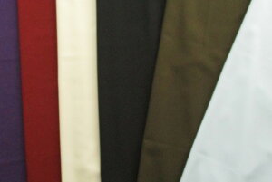 |GXeےgsJiN[E_[NJ[j n z n  Jbg50cmP(iԍ:43433-b)