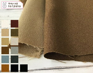 LANATEC(R)LEIA[ n z n  Jbg50cmP(iԍ:43482)