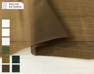 |GXeI[KW[`[[X n z n  Jbg50cmP NbN|XgΉi(iԍ:43888)