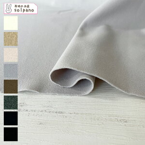 LANATEC(R)gW[W[ n z n  Jbg50cmP(iԍ:43890)