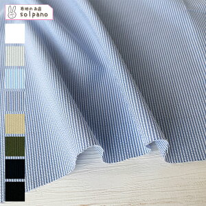 |GXeTbJ[XgCv(ɍׁj z n  Jbg50cmP(iԍ:52193-b)