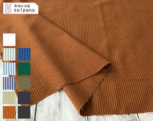 |GXeTbJ[XgCv z n  Jbg50cmP(iԍ:52193)