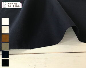 Reflax(R)50sXpcCVRSYix[VbNJ[j n z n  Jbg50cmP gbvX lCN ƒOK(iԍ:52253-1)