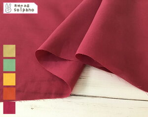 Reflax(R)50sXpcCVRSYighJ[j n z n  Jbg50cmP gbvX lCN ƒOK(iԍ:52253-2)