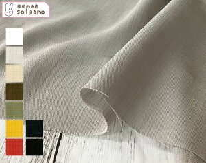 Reflax(R)lCNcC n z  n  Jbg50cmP gbvX lCN ƒOK(iԍ:52261)