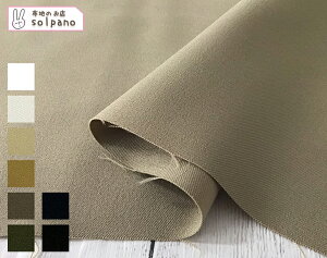 |GXecC n z n  Jbg50cmP(iԍ:52274)