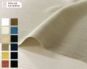 Reflax(R)XucC n z n  gbvX lCN ƒOK Jbg50cmP(iԍ:52298)