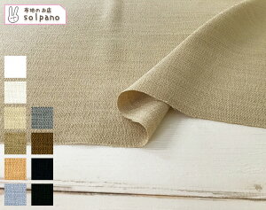 Reflax(R)XuIbNX n z  n  Jbg50cmP(iԍ:52299)