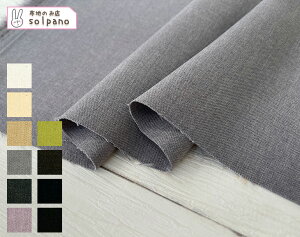 LANATEC(R)LEI4WAYXgb`cC n z n  Jbg50cmP(iԍ:52311)