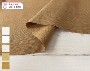 Reflax(R)PBTIbNXiCgOCbVg[j n z n  gbvX {g lCN ƒOK Jbg50cmP(iԍ:52314-1)