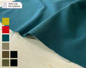 Reflax(R)PBTIbNXi_[NOCbVg[j n z n  gbvX {g lCN ƒOK Jbg50cmP(iԍ:52314-2)