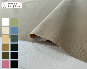 Reflax(R)PBTcC n z n  {g pc lCN Jbg50cmP(iԍ:52316)