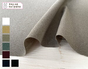 Reflax(R)OxIbNX n z n  lCN ƒOK Jbg50cmP(iԍ:52319)