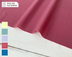 20d^t^re[WiOCbVg[j n z n  Jbg50cmP NbN|XgΉi(iԍ:52322-2)