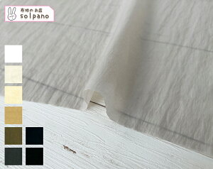 RtB[(R)40d^t^re[Wix[VbNJ[j n z n  Jbg50cmP NbN|XgΉi(iԍ:52323-1)