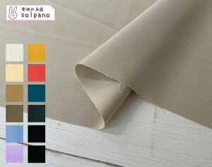 Reflax(R)ECO EGU[ n z n  Jbg50cmP lCN C[W[PA(iԍ:52325)