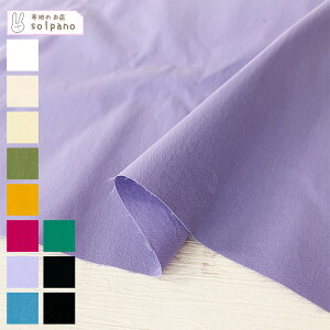 }[fRbgEFU[Xgb`Be[W n z n  Jbg50cmP(iԍ:52333)