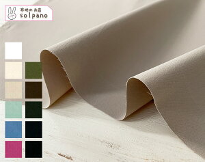 }[fRbgcCBe[W n z n  Jbg50cmP(iԍ:52334)