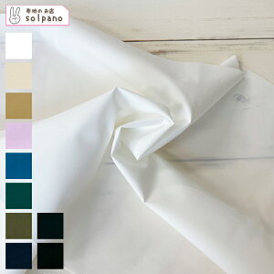 MULTI SOLOTEX(R)CgEFU[4WAYXgb`WR(C0) z n  Jbg50cmP NbN|XgΉi(iԍ:52358)