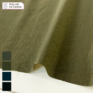 ~iCWObvXgbvVA[^t^C0 z n  Jbg50cmP NbN|XgΉi(iԍ:52366)