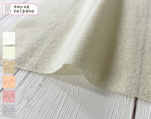 2/48E[K[[(Eے\tgJ[) n z n  Jbg50cmP(iԍ:76021-a)