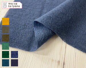 2/48E[K[[(EE΁En) n z n  Jbg50cmP(iԍ:76021-e)