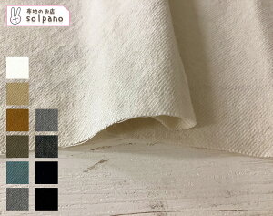 E[RbgcCbV[ n z n  Jbg50cmP(iԍ:76353)