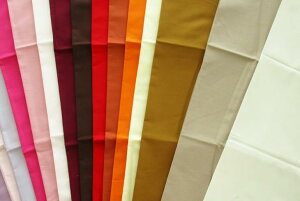 Rbgu[hi`x[Wnj n z n  Jbg50cmP NbN|XgΉi(iԍ:19300-1)