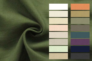 Lv/ȃu[hbV[ n z n  Jbg50cmP NbN|XgΉi(iԍ:42265)