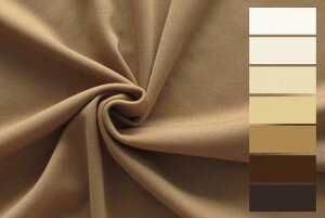 75dポリエステルスムース(ナチュラルカラー) 無地 布 生地 手作り カット50cm単位(商品番号:42615-1)