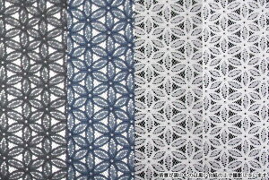 |GXe/[bZ[X z bZ[X n  Jbg50cmP(iԍ:42869)