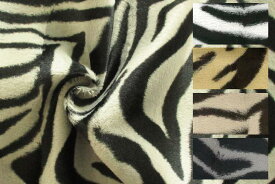 楽天市場 フェイク ハラコ 生地の通販