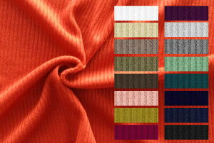 フレアーテレコ 無地 布 生地 手作り カット50cm単位(商品番号:73625)