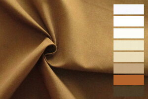 |GXe/RbgG|v(i`J[) n z n  Jbg50cmP(iԍ:77300-1)