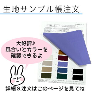 FmFł܂nTvy[W NbN|Xgtyzn̂X\[p[mz