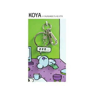��SALE30��OFF�yBT 21 �A�N�����L�[�z���_�[�zACRYLIC KEY HOLDER �߂��邵�L�[�����O �h�e���N�c BTS�����O�b�Y �o���^�� KOYA RJ SHOOKY MANG CHIMMY TATA COOKY