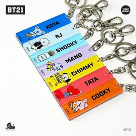 ★SALE30％OFF【 BT21 UNIVERSTAR アクリルキーホルダー】ACRYLIC KEYRING 防弾少年団 BTS公式グッズ バンタン サマー SUMMER KOYA RJ SHOOKY MANG CHIMMY TATA COOKY