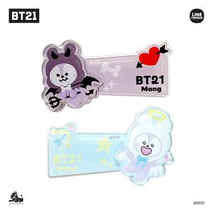 yBT21 AngelVillain ONbvzHAIR CLIP heNc BTSObY o^ GWF B 2SET wAs O  wAANZT[ wANbv KOYA RJ SHOOKY MANG CHIMMY TATA COOKY