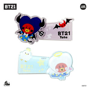 yBT21 AngelVillain ONbvzHAIR CLIP heNc BTSObY o^ GWF B 2SET wAs O  wAANZT[ wANbv KOYA RJ SHOOKY MANG CHIMMY TATA COOKY
