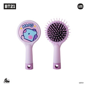 �yBT21 minini �w�A�u���V�zHAIR BRUSH �u���V �h�e���N�c BTS�����O�b�Y �w�A�A�N�Z�T���[ ���p KOYA RJ SHOOKY MANG CHIMMY TATA COOKY �\����������