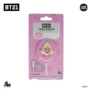 ��30%OFF�Z�[�����yBT21 �P�[�u���}�X�R�b�gver.2 (JELLY CANDY)�zCABLE MASCOT �P�[�u���o�C�g �P�[�u���v���e�N�^�[ �P�[�u���J�o�[ �h�e���N�c BTS�����O�b�Y �o���^�� �f���h�~ KOYA RJ SHOOKY MANG CHIMMY TA