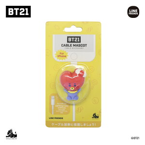 ��30%OFF�Z�[�����yBT21 �P�[�u���}�X�R�b�gver.2 (JELLY CANDY)�zCABLE MASCOT �P�[�u���o�C�g �P�[�u���v���e�N�^�[ �P�[�u���J�o�[ �h�e���N�c BTS�����O�b�Y �o���^�� �f���h�~ KOYA RJ SHOOKY MANG CHIMMY TA
