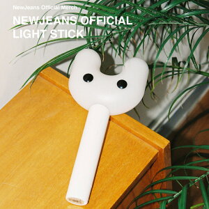 �������������ň��l���yHYBE NEW JEANS �I�t�B�V���� ���C�g�X�e�B�b�N�zOFFICIAL LIGHT STICK ���� �y�����C�g �؍� �A�C�h�� K-POP �O�b�Y