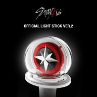 ★当日発送★【JYP Stray Kids オフィシャル ライトスティック VER.2】OFFICIAL LIGHT STICK VER.2 公式 …